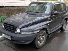 3d93c5f3.jpg