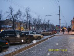 центр.JPG