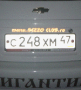 kovalevro