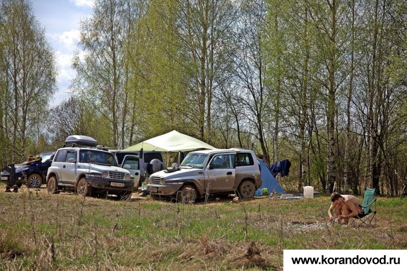 gallery_5743_120_996.jpg