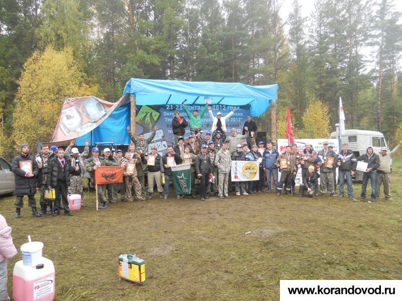 gallery_5817_1269_128705.jpg