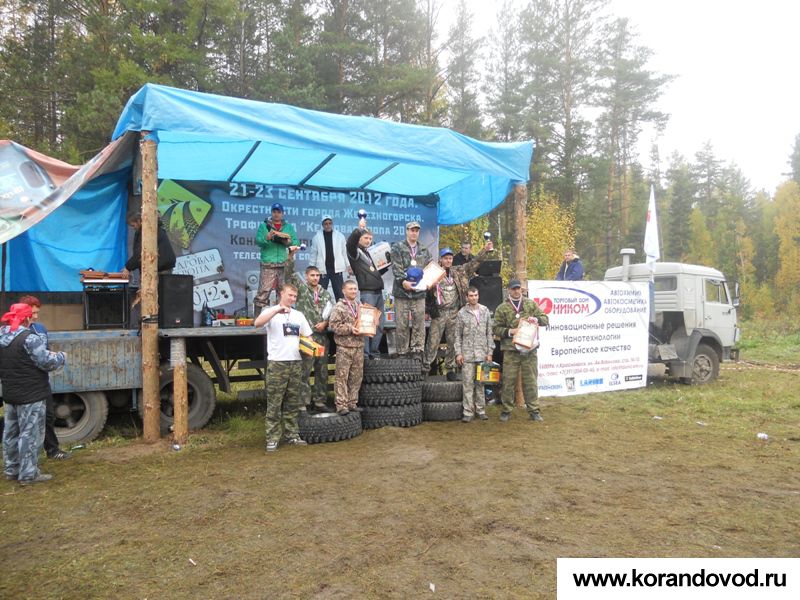 gallery_5817_1269_46878.jpg