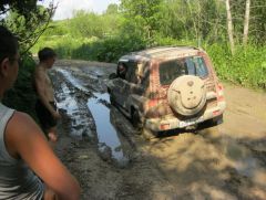 IMG 7289