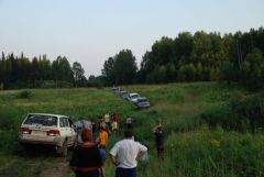 Изображение 425