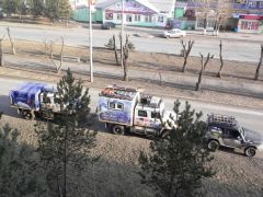 Красноярск
