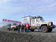 Красноярск