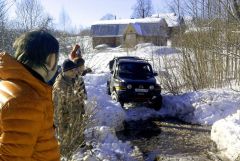 IMG 20130302 153434