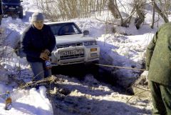 IMG 20130302 153101