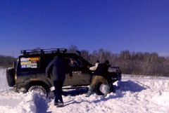 IMG 20130302 142029