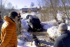 IMG 20130302 153438