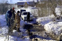 IMG 20130302 152921