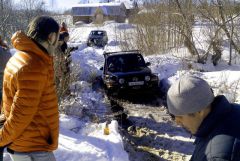 IMG 20130302 153443