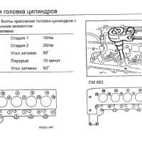 Снимок