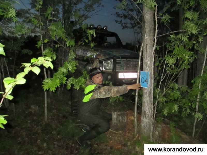 Мамонт- Трофи 2014