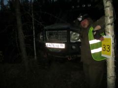 IMG 0461 новый размер