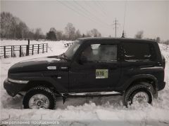 1f2572d618a1