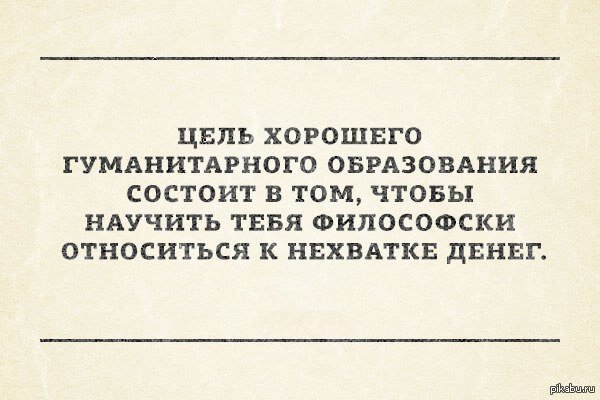 1399101245_530746591.jpg