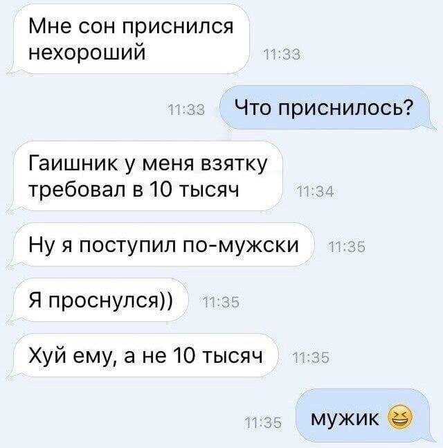 14189033.jpg
