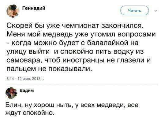 1531535587119037496.jpg