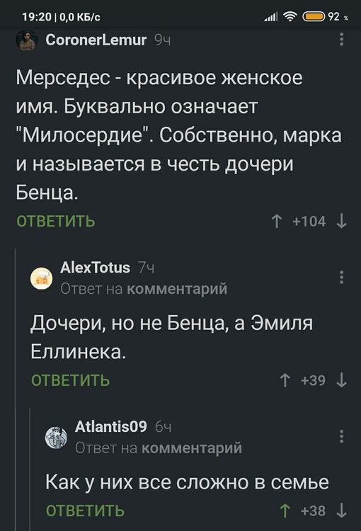 1580048483162287666.jpg