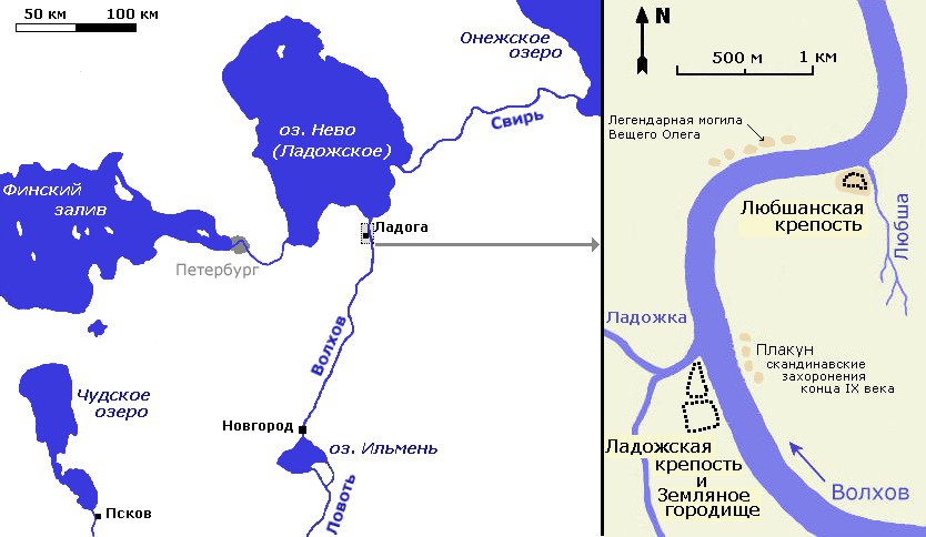Lyubsha_and_Ladoga_map.jpg