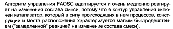 post-2847-0-17088200-1455731074_thumb.png