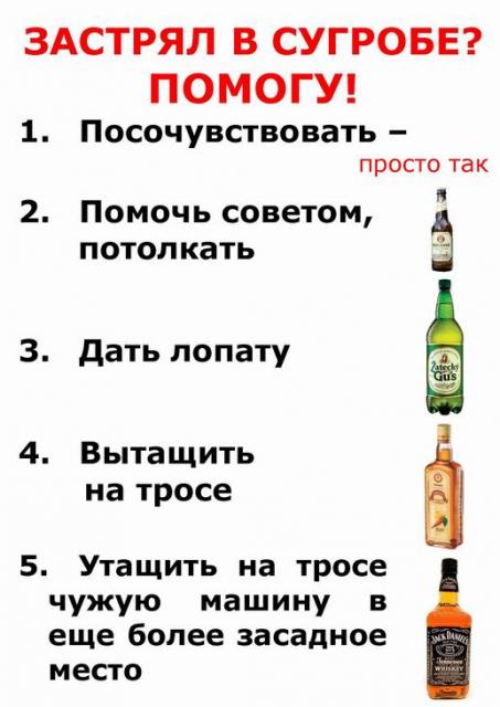 post-3275-1267686171,0814_thumb.jpg