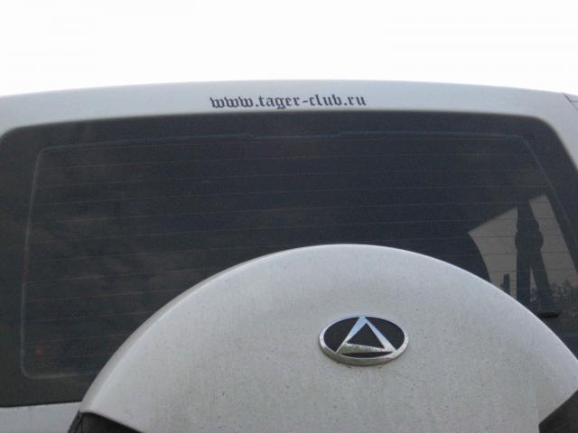 post-1283-1273767269,422_thumb.jpg