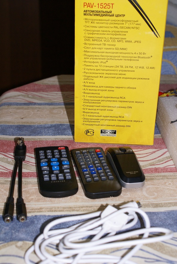 инструкция для video vox pav 1525t