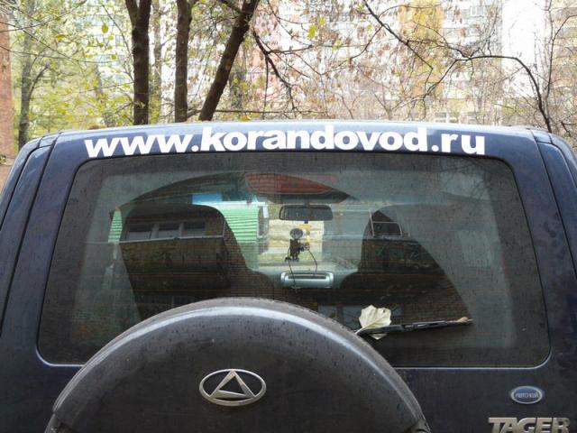 post-2847-1287564796,913_thumb.jpg