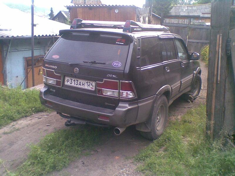 Муська