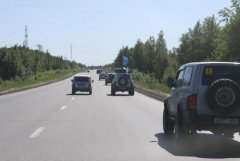 IMG_0168 [1024x768].JPG