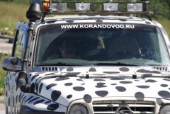 IMG_0167 [1024x768].JPG