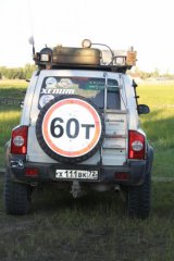 IMG_0397 [1024x768].JPG