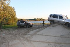 IMG_0014 [1024x768].JPG