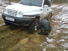 DSC00305.JPG