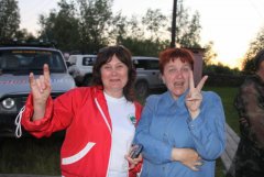 IMG_0435 [1024x768].JPG