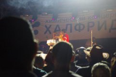IMGP1398.jpg