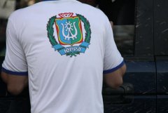 IMG_0414 [1024x768].JPG