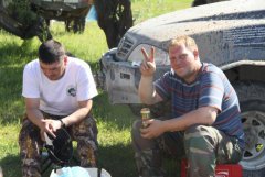 IMG_0460 [1024x768].JPG