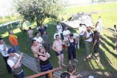 IMG_0366 [1024x768].JPG