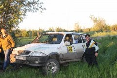 IMG_0020 [1024x768].JPG