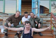 IMG_0424 [1024x768].JPG