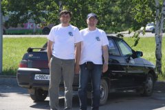 IMG_0160 [1024x768].JPG