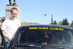 IMG_0153 [1024x768].JPG