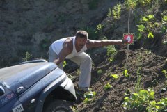 IMG_0290 [1024x768].JPG