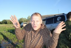 IMG_0135 [1024x768].JPG