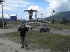 Памятник АНТ-4