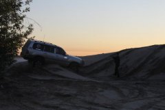 IMG_0001 [1024x768].JPG