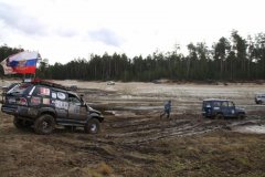 IMG_1990.JPG